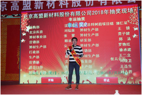 frc-1129a6010bacfe5b54d28830cc00c1bd frc-1129a6010bacfe5b54d28830cc00c1bd
