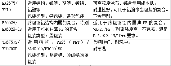 frc-24ed5679a3ab751592e3a24a3ac35b82 frc-24ed5679a3ab751592e3a24a3ac35b82