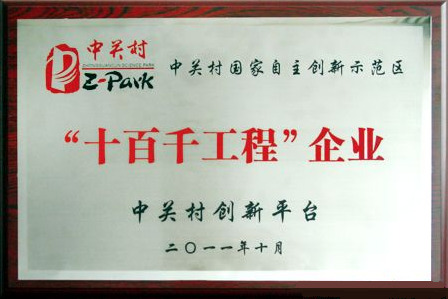 frc-3b70830ad8b00f2727d3f5da42dea3a3 frc-3b70830ad8b00f2727d3f5da42dea3a3