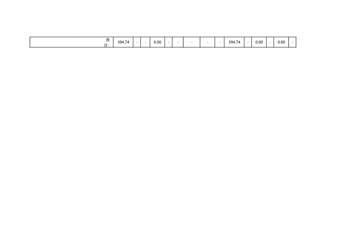 frc-ffb975a269161bec91fb0b2548b0d093